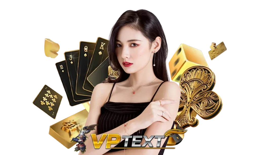 vptext
